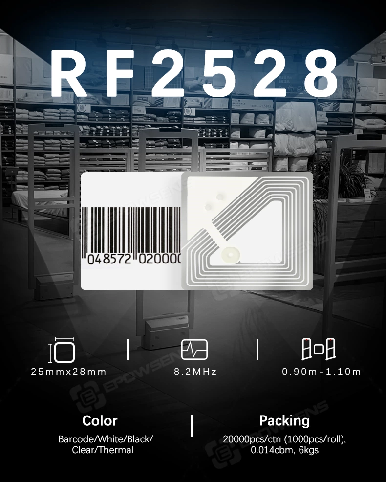 RF2528 Adhesive retail security anti shoplifting rf label