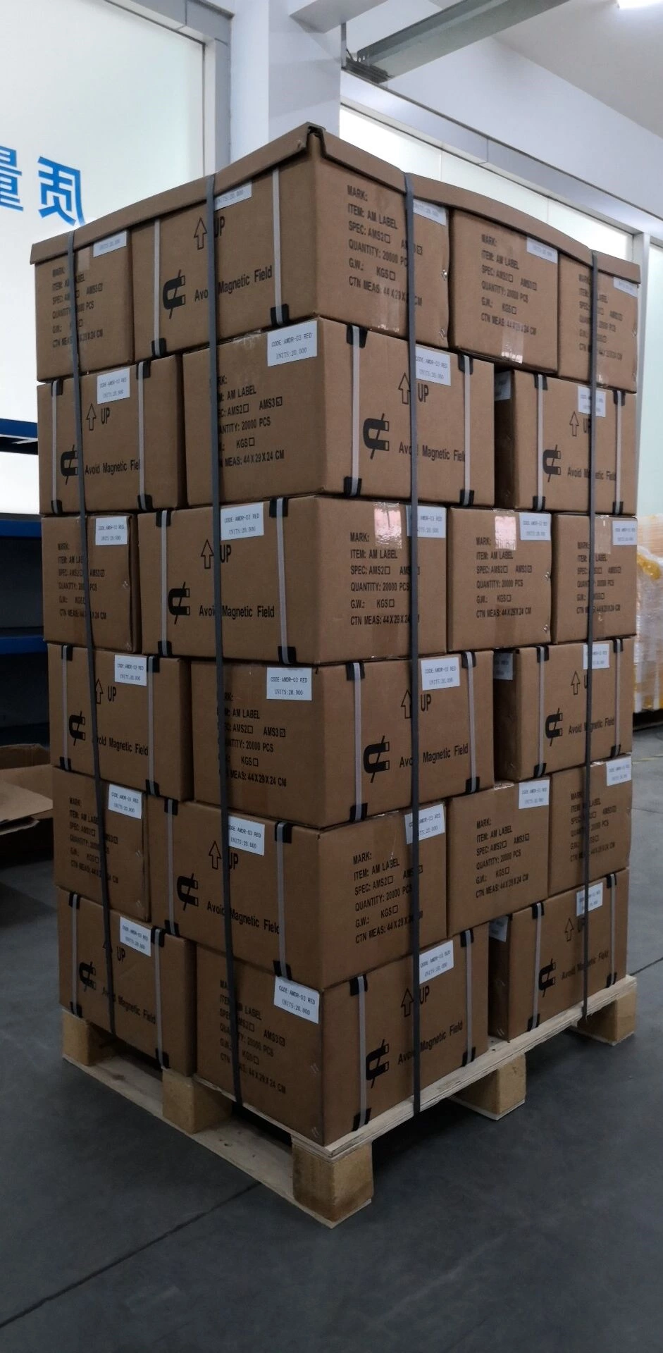 AM002 EAS supermarket security 58KHz AM insertable label