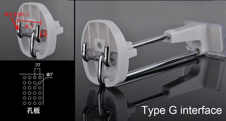 HK001 Retail security display stop lock shelf slatwall pegboard hook for supermarket
