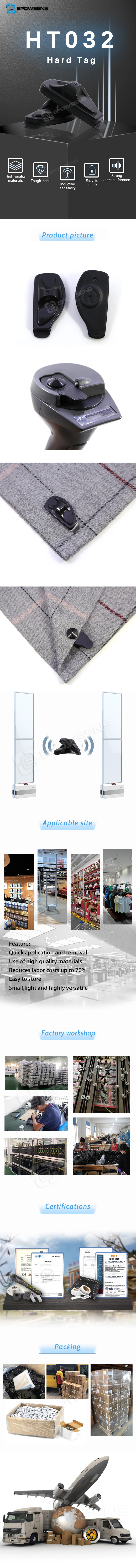 HT032 Super magnetic security hard tag 58KHz for garment