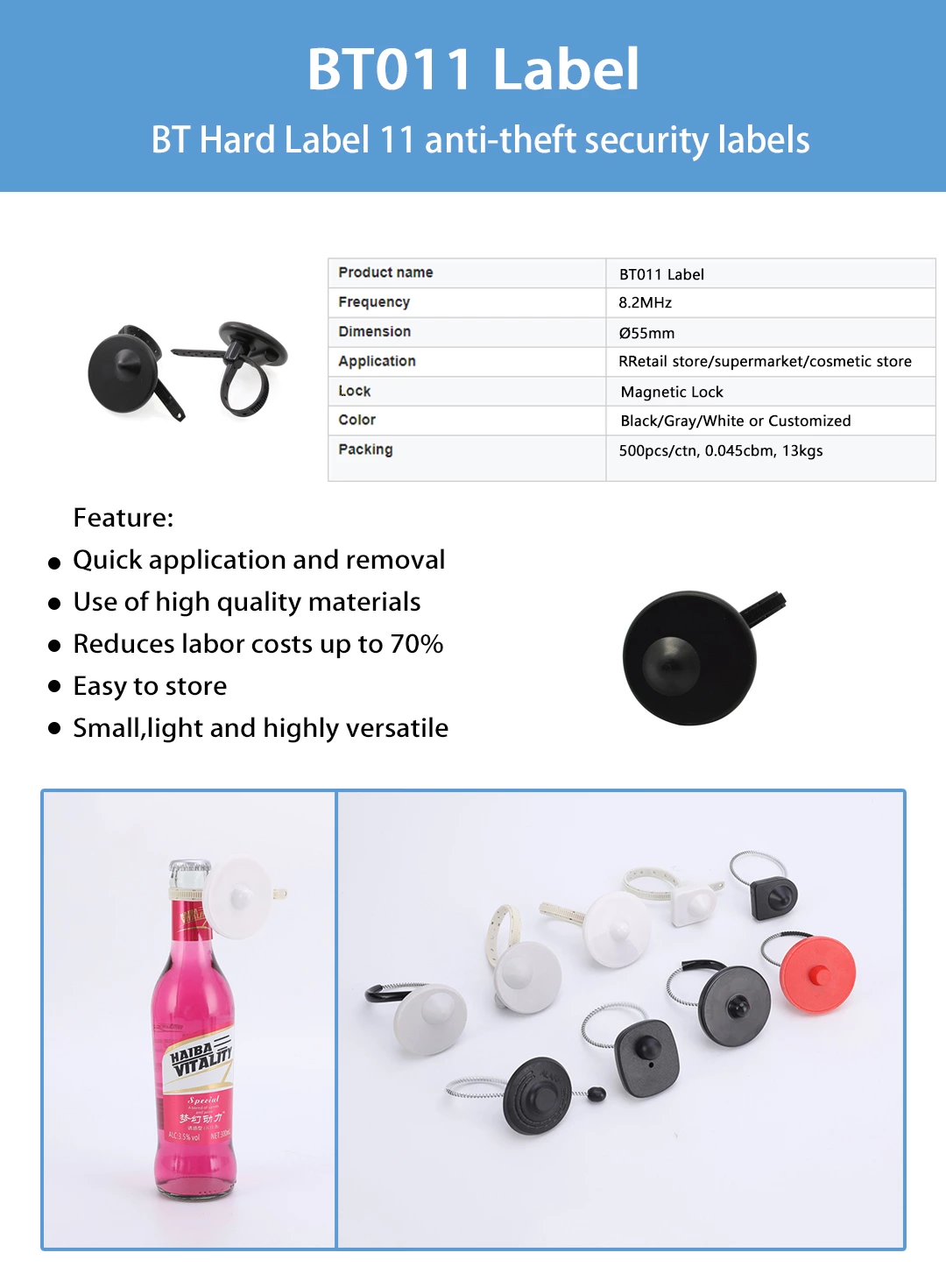 BT011 Wine store plastic security anti theft bottle tag