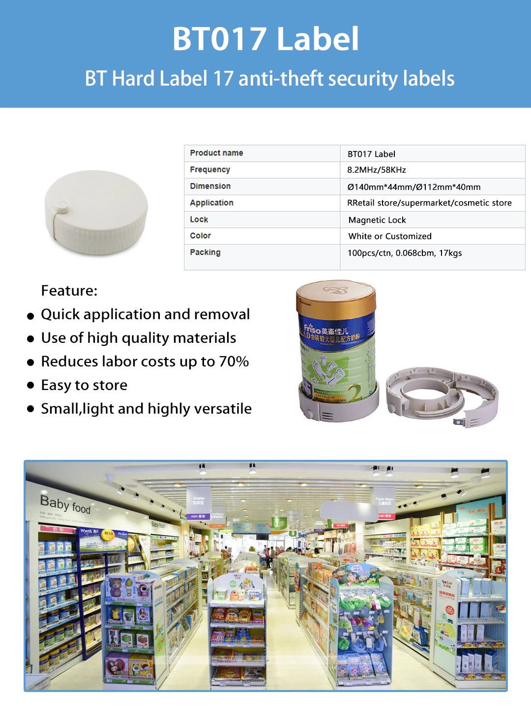 BT017 Retail Store Milk Powder Lock Security Big Can Pack Tag