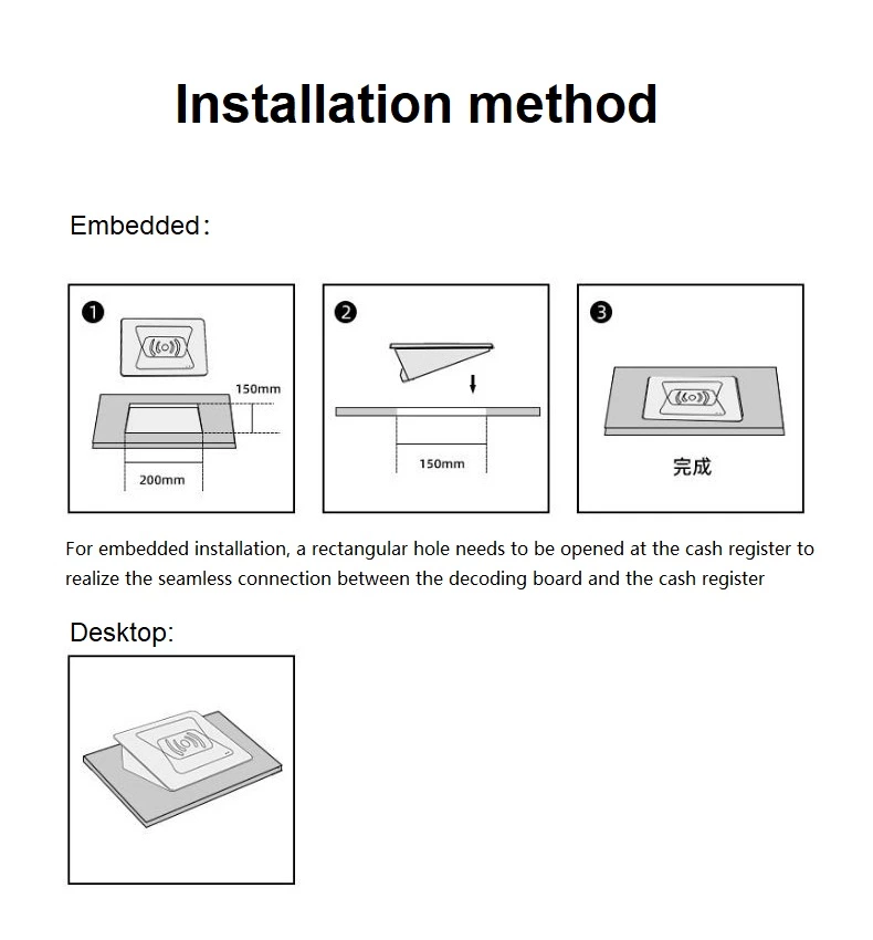 BE014 Counter Embedded EAS anti theft 58khz AM DR label deactivator
