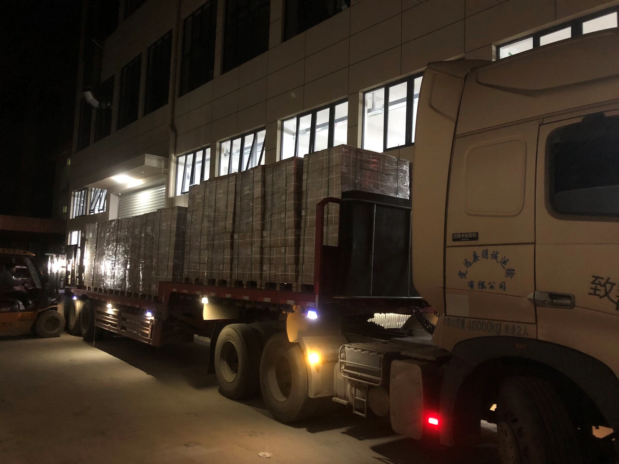 40ft container hard tag shipping