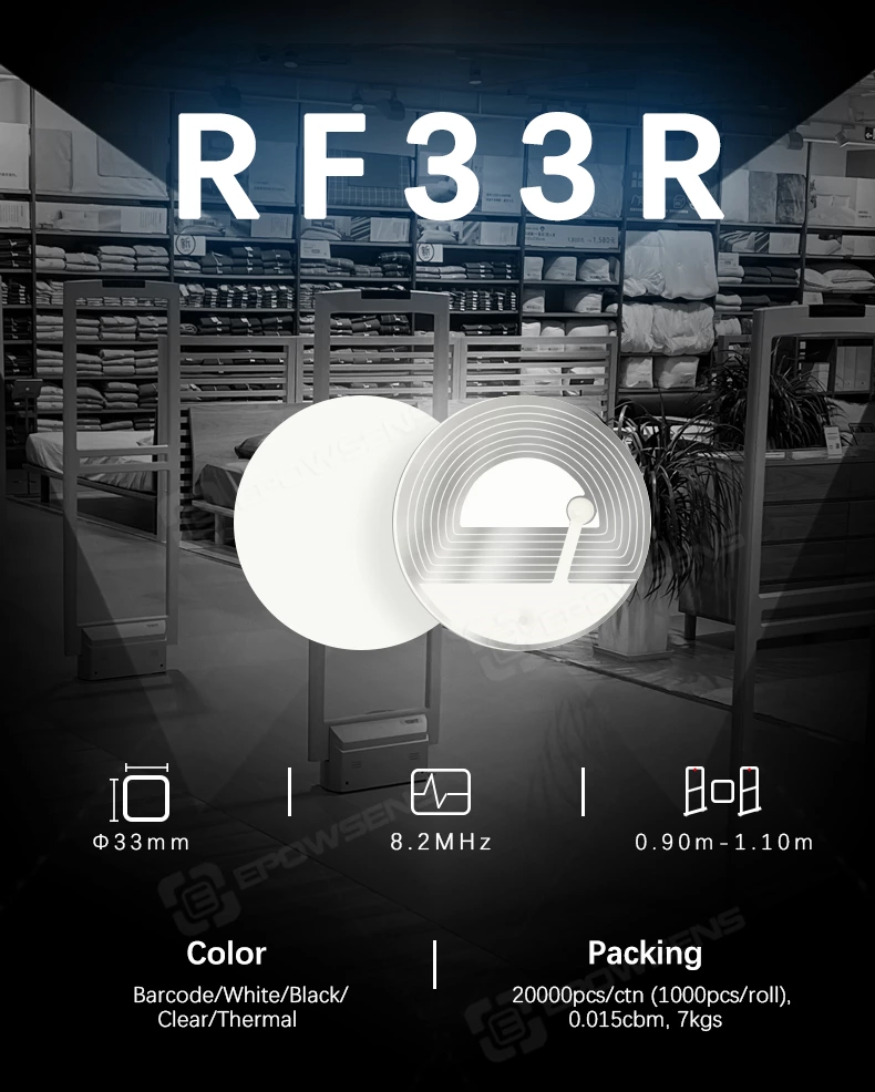 RF33R EAS Supermarkets anti shoplifting 33mm security round RF label
