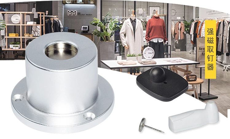 DT007 retail store hard tag detacher