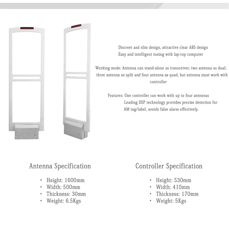 ES116 EAS anti-theft system AM alarm sensing antenna gate EAS system