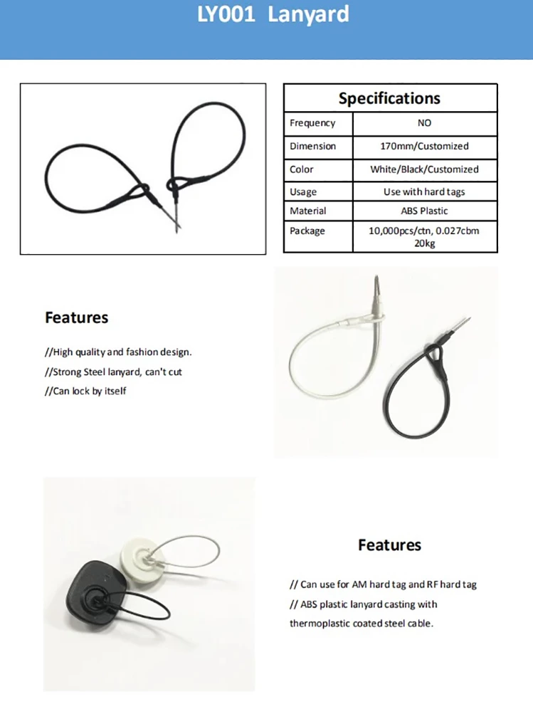 LY001 EAS security tag accessory loop to pin lanyard 170mm