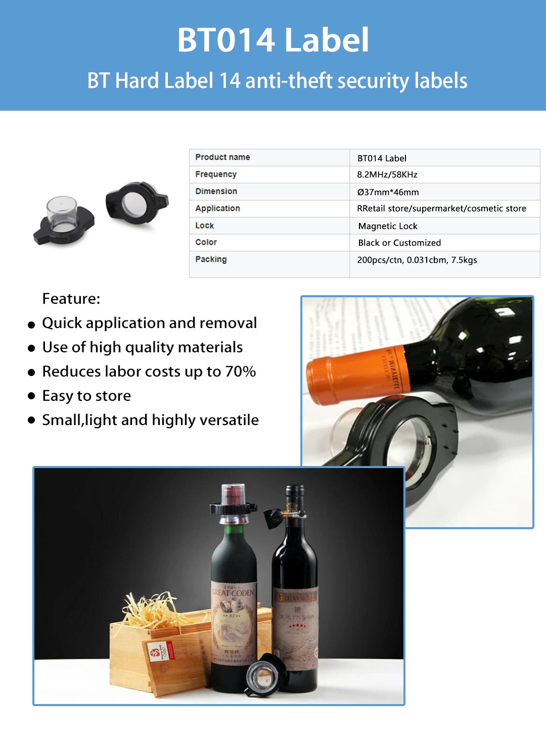 BT014 Supermarket anti theft retail store EAS liquor security bottle tags