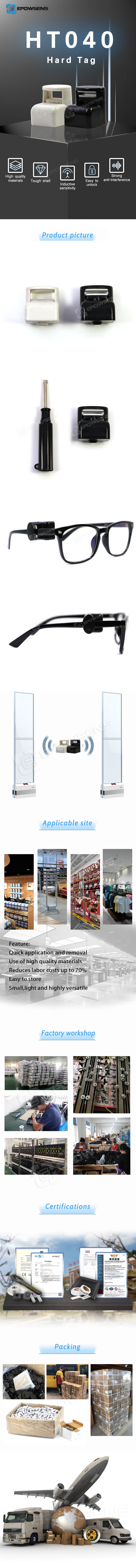 HT040 Optical RF anti theft security tag for glasses store