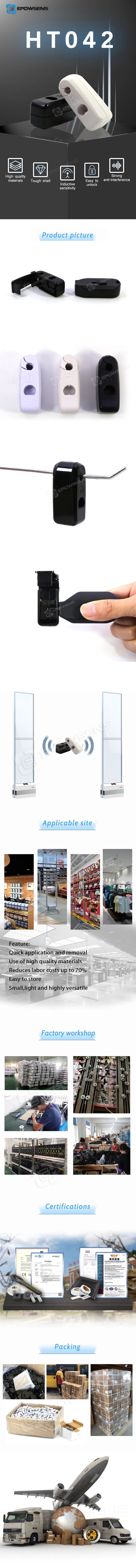 HT042 white black anti theft security display hook stop lock