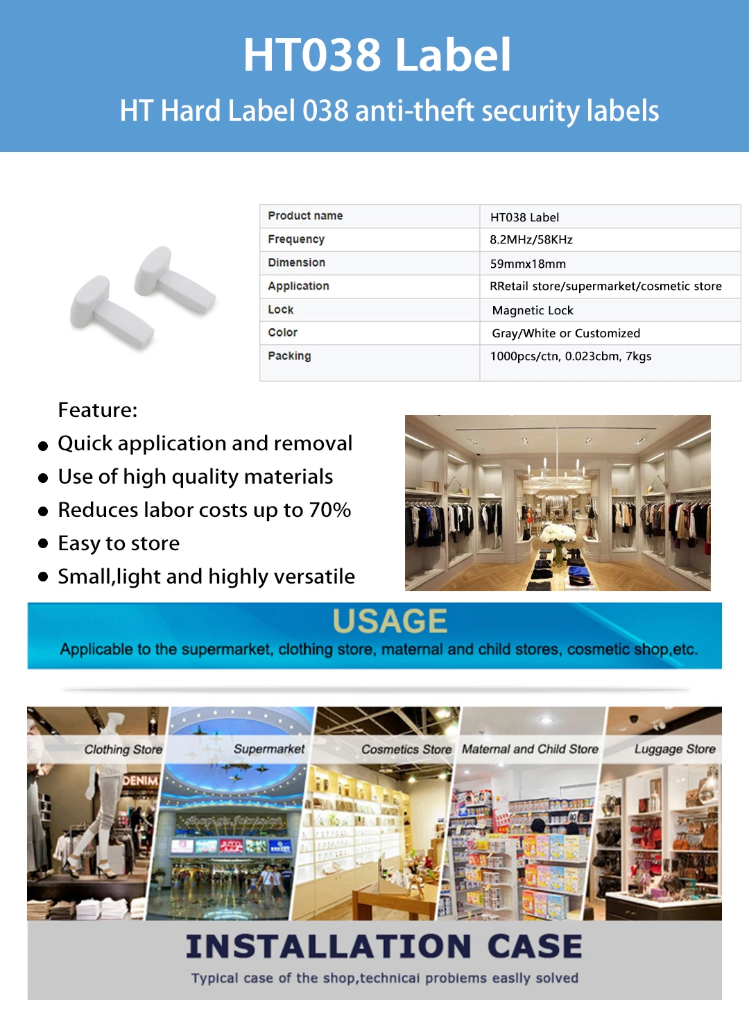 HT038 Glasses shop security anti-theft optical tag