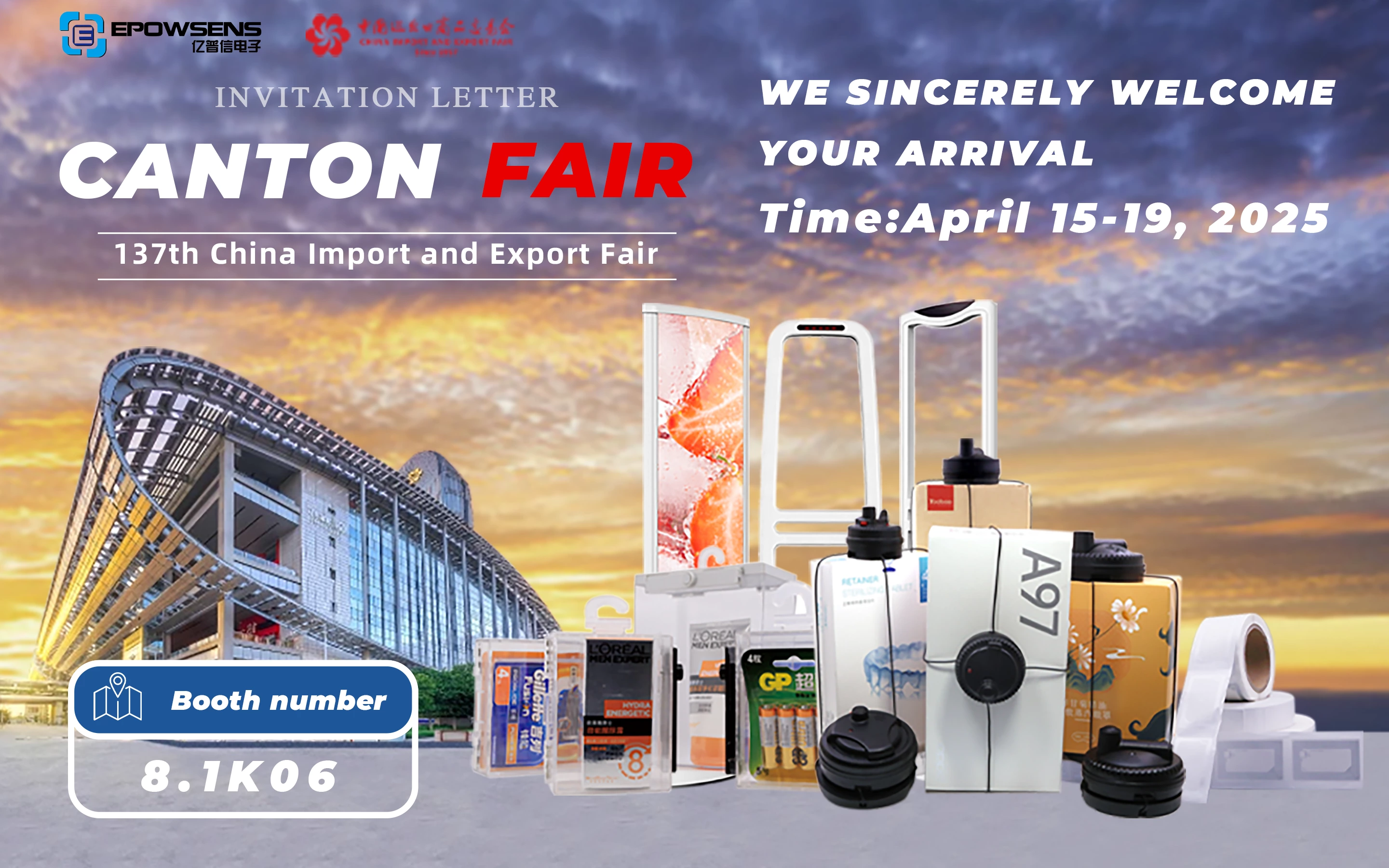 Zhejiang Epowsens Electronics Co., Ltd. to Showcase EAS Solutions at the 137th Canton Fair