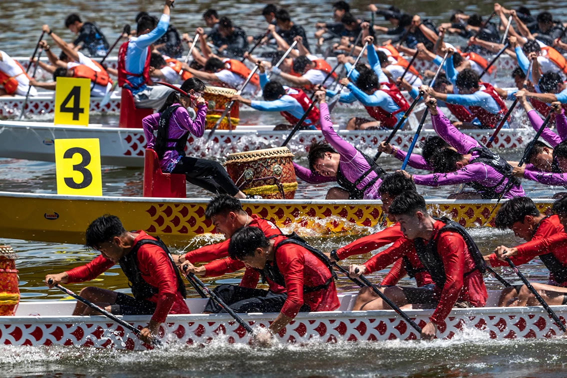 Happy Dragon Boat Festival 2025