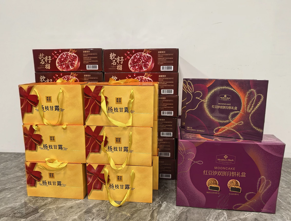 Happy Mid Autumn Festival and National Day